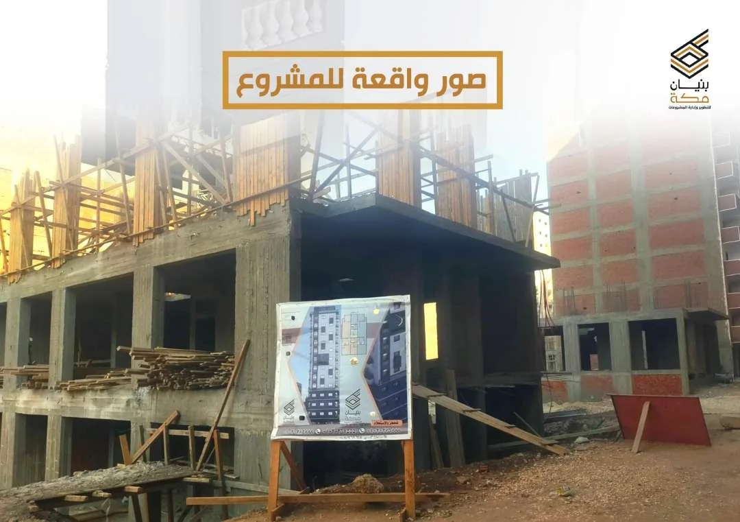 موقع مشروع BM12 بشارع الوصلة، الدور الأرضي وأعمال التنفيذ