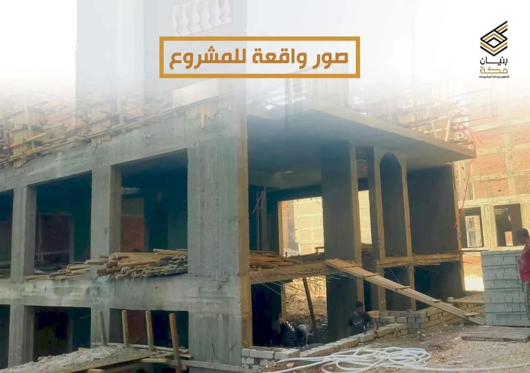 الهيكل الخرساني لمشروع BM12 من ناحية الشارع